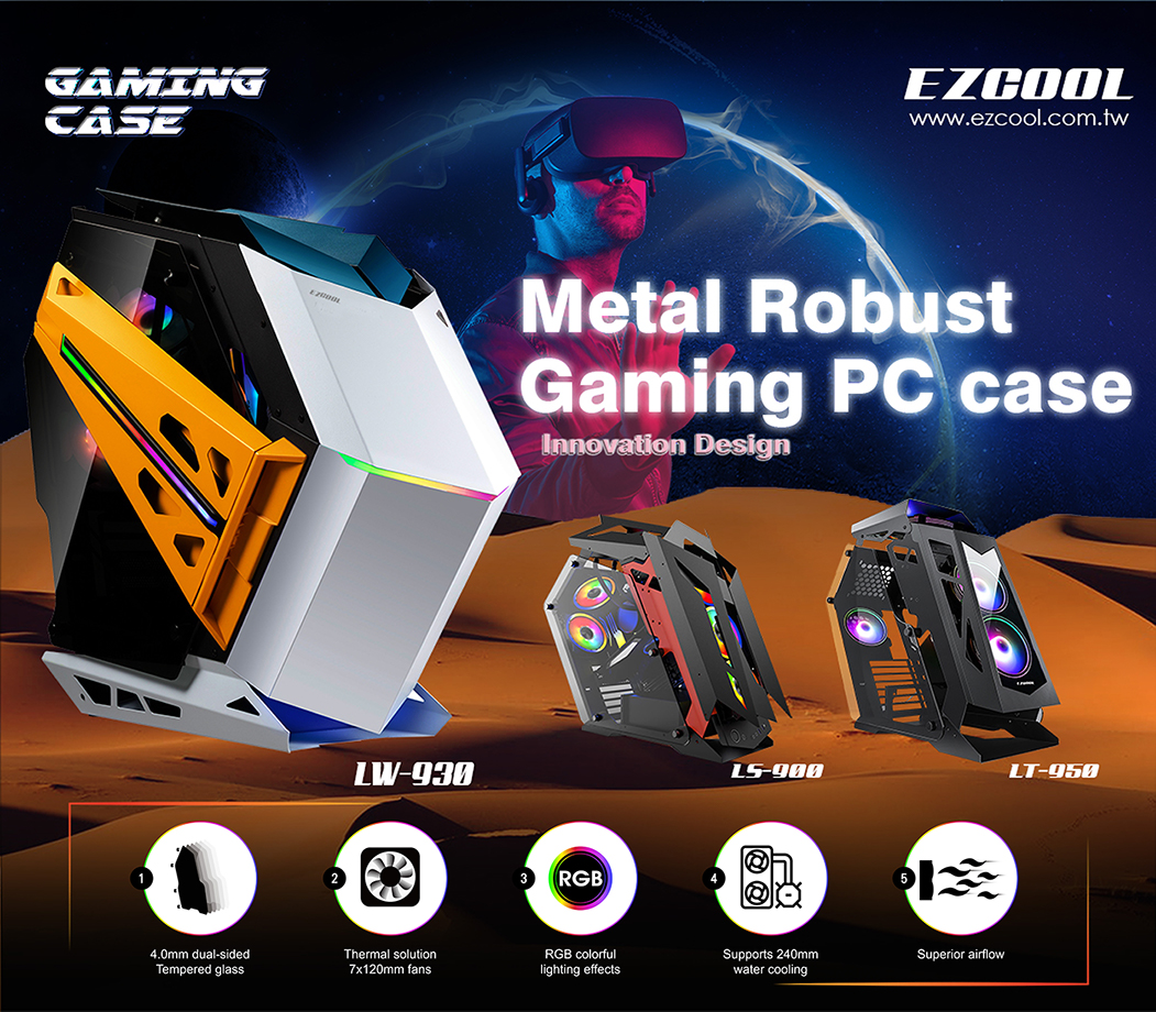 Gaming Case_縮.jpg