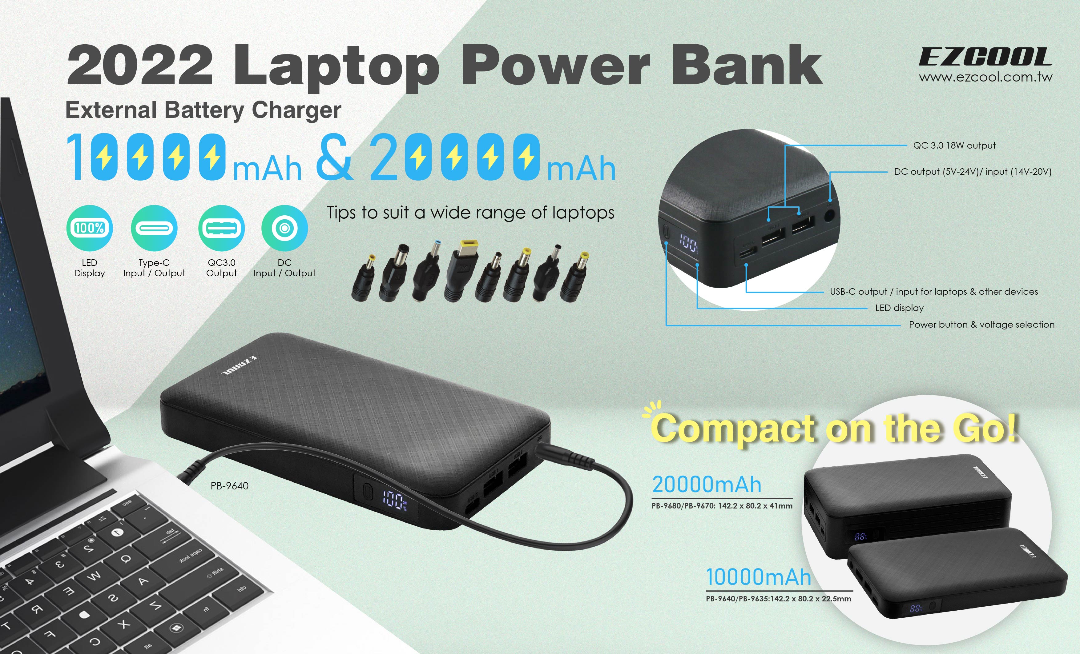 power bank_Q版.jpg