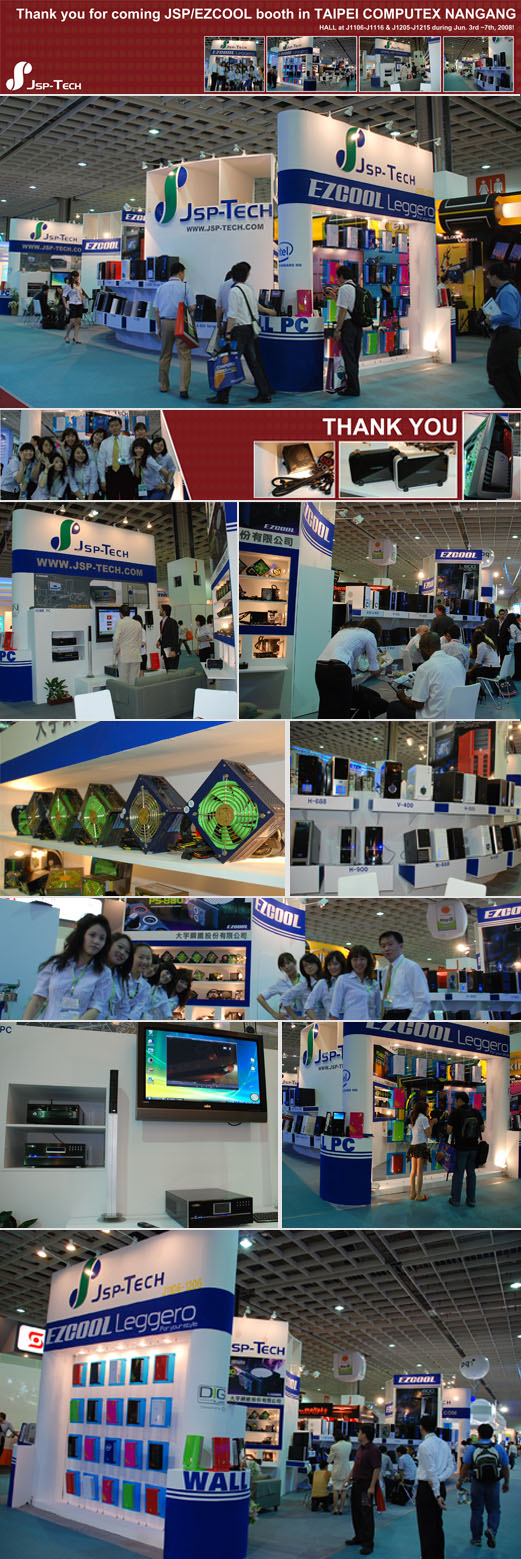 2008 COMPUTEX TAIPEI(图1)